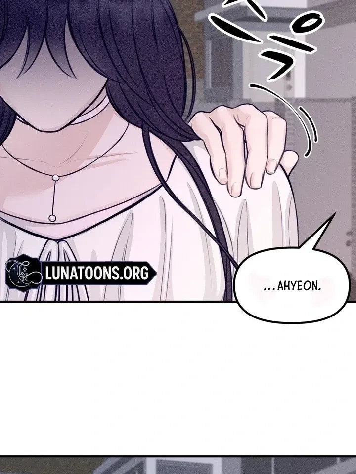 Sweet Tongue (Jiieum) Chapter 6, page 13