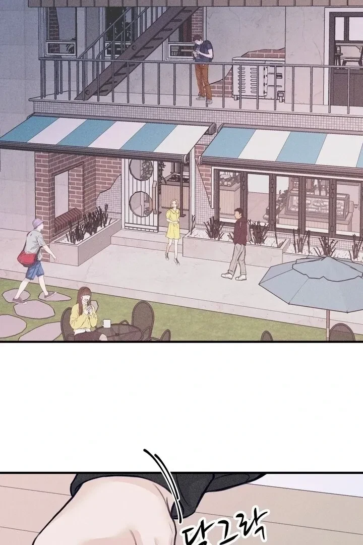 Sweet Tongue (Jiieum) Chapter 6, page 20
