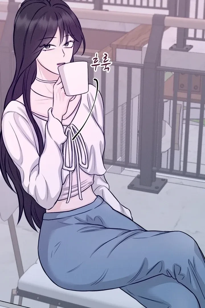Sweet Tongue (Jiieum) Chapter 6, page 33