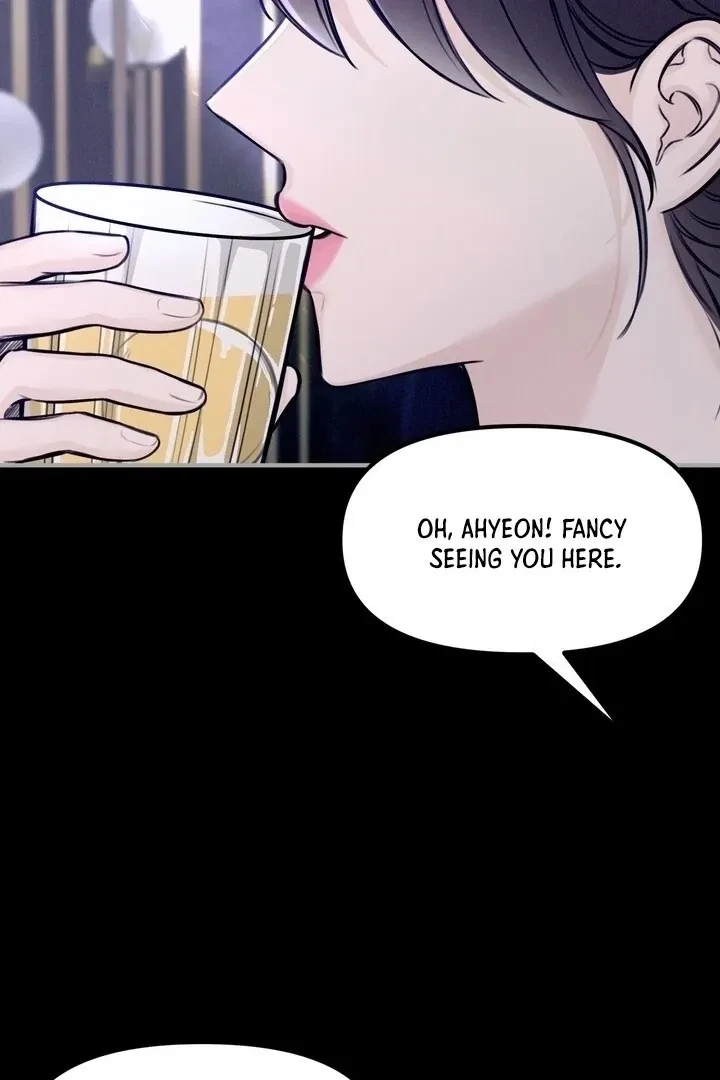 Sweet Tongue (Jiieum) Chapter 6, page 36
