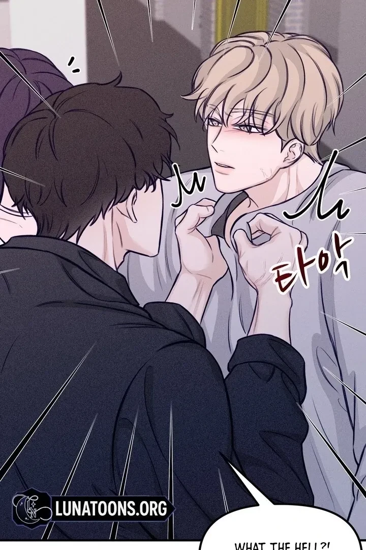 Sweet Tongue (Jiieum) Chapter 6, page 4