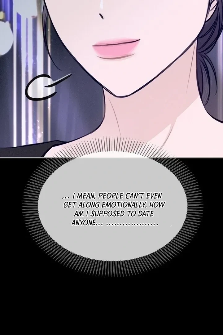 Sweet Tongue (Jiieum) Chapter 6, page 47