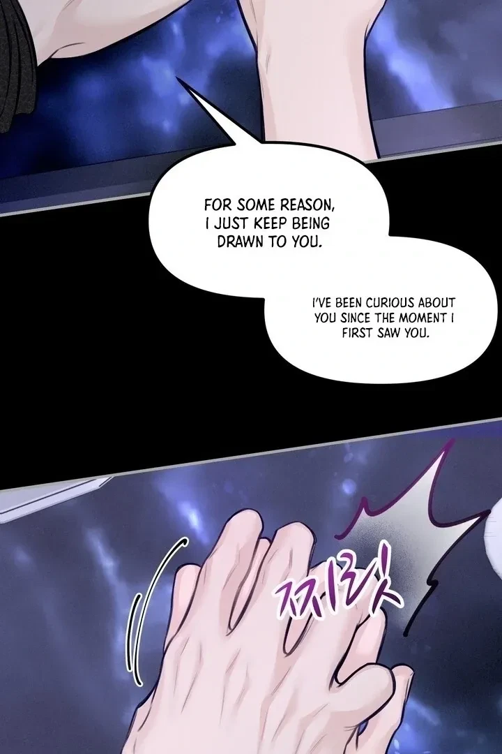 Sweet Tongue (Jiieum) Chapter 6, page 50