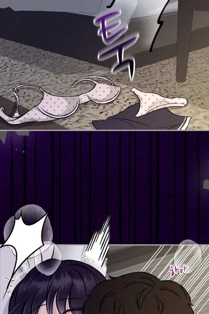Sweet Tongue (Jiieum) Chapter 6, page 58