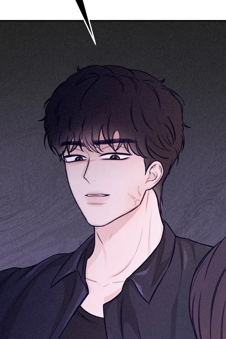 Sweet Tongue (Jiieum) Chapter 6, page 9