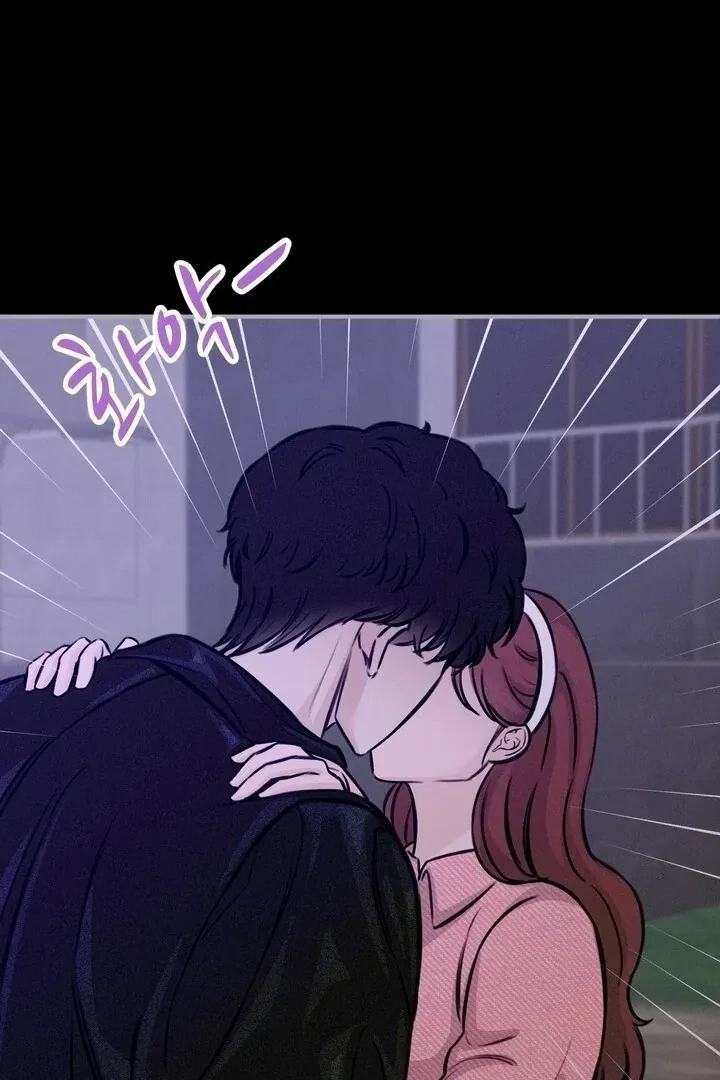 Sweet Tongue (Jiieum) Chapter 6, page 92