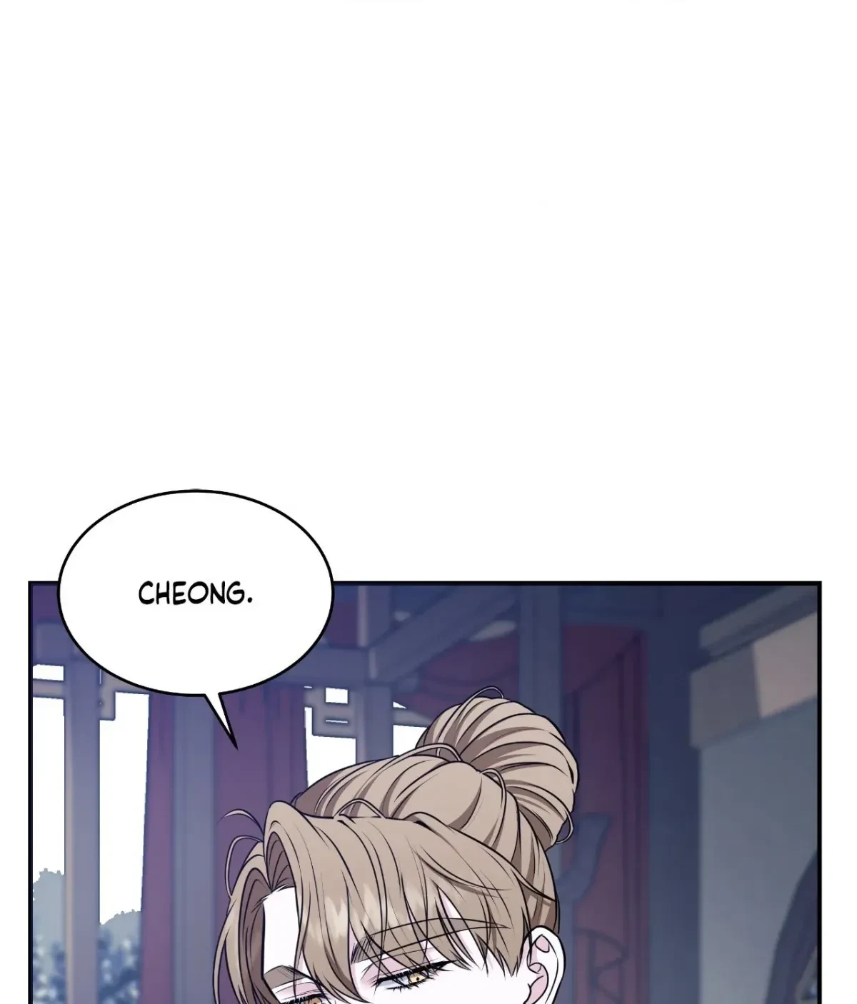 Chapter 41, page 14