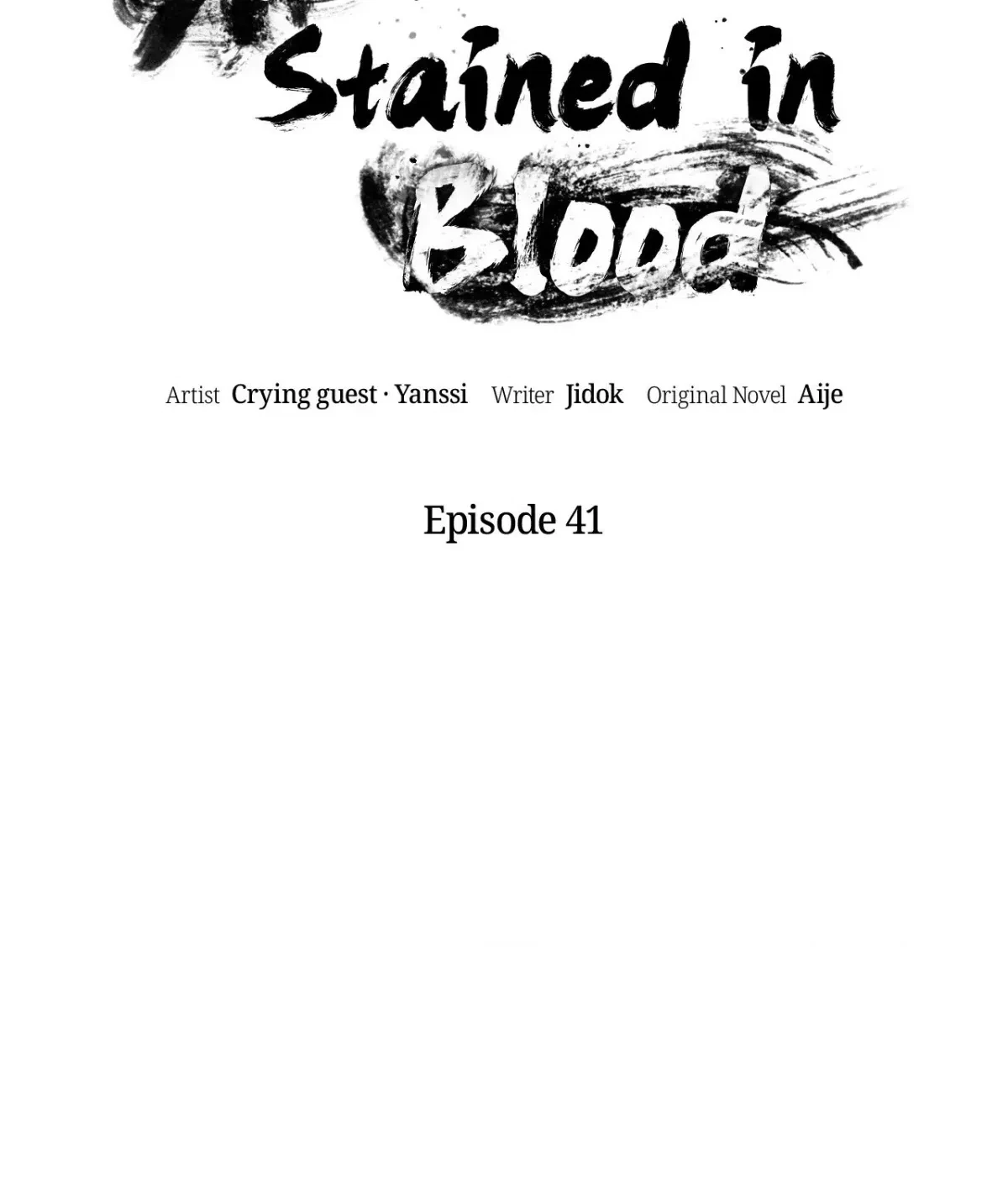 Chapter 41, page 8
