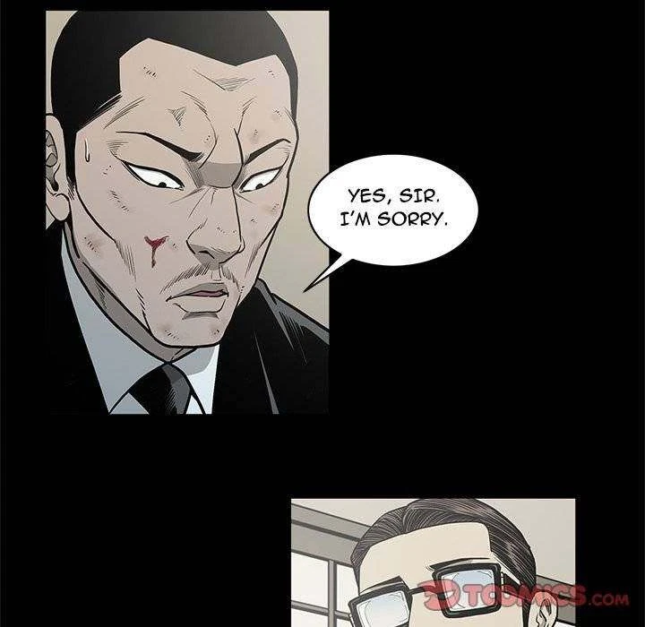 Chapter 83, page 10