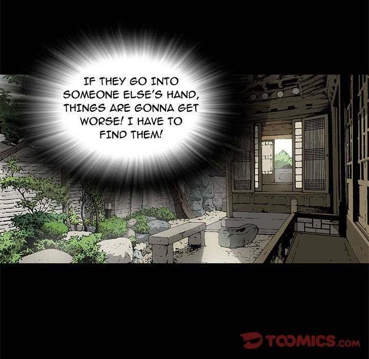 Chapter 83, page 14