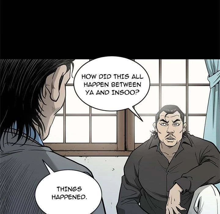 Chapter 83, page 17