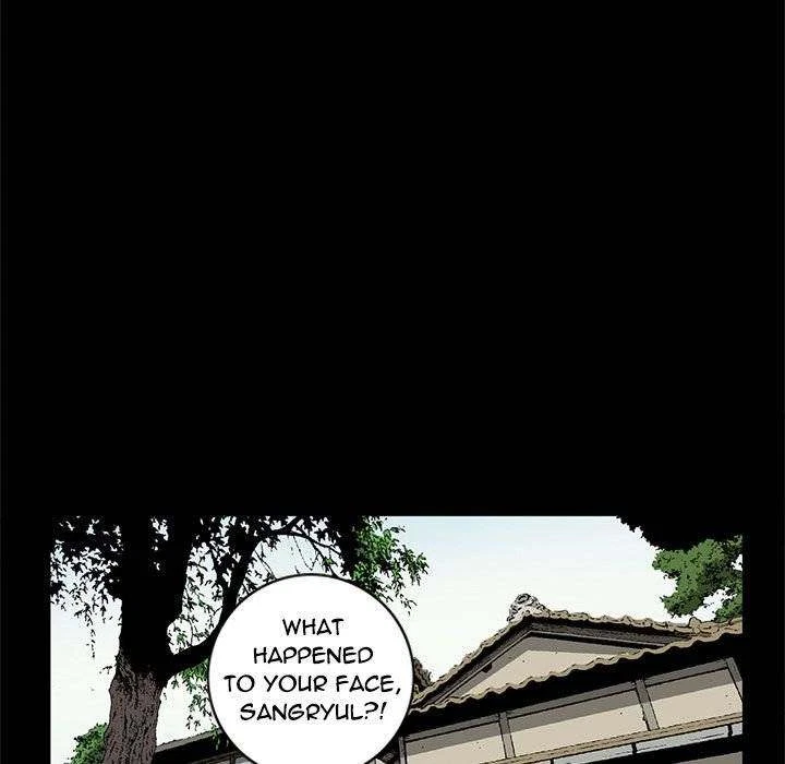 Chapter 83, page 23