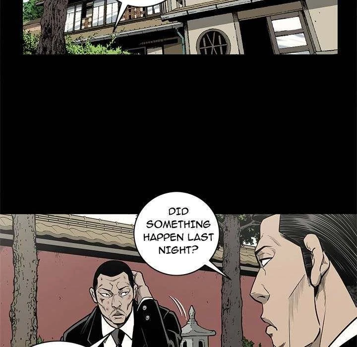 Chapter 83, page 24