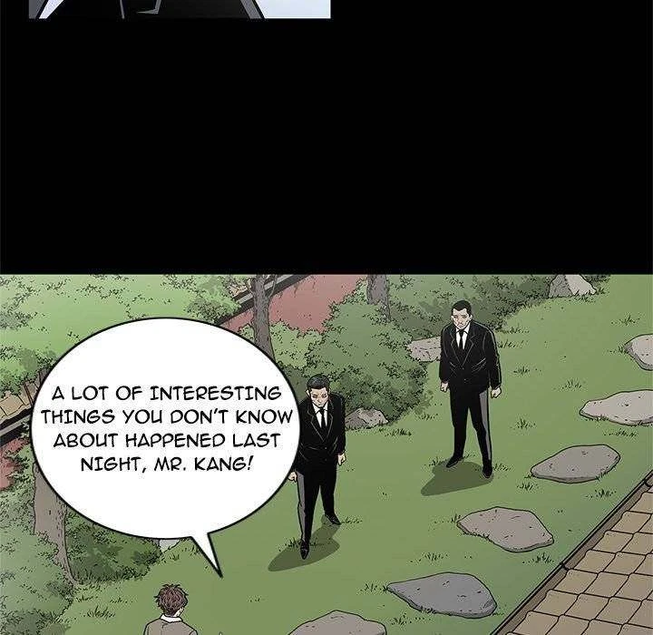 Chapter 83, page 27