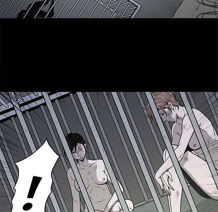 Chapter 83, page 39