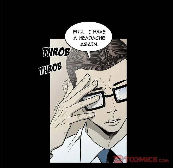 Chapter 83, page 6