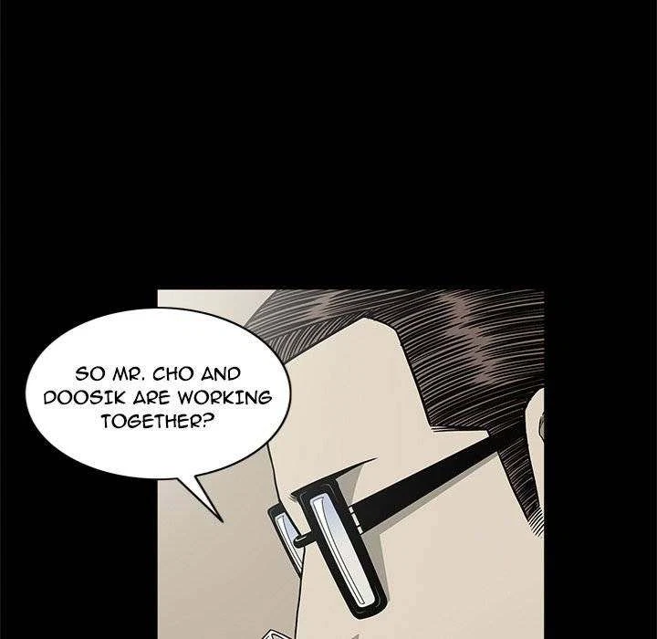 Chapter 83, page 7