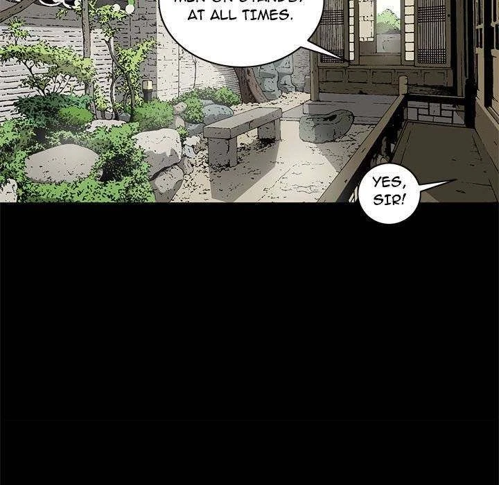 Chapter 83, page 71