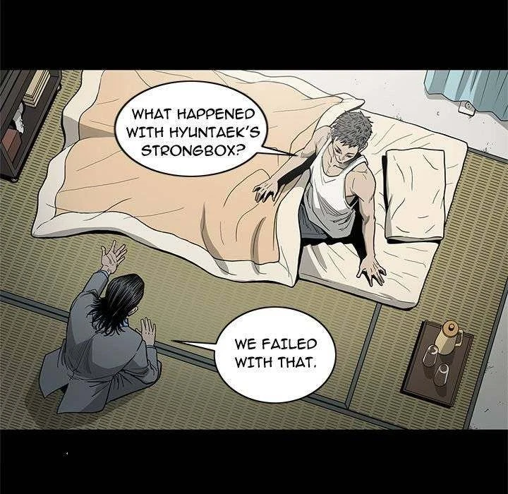 Chapter 83, page 76