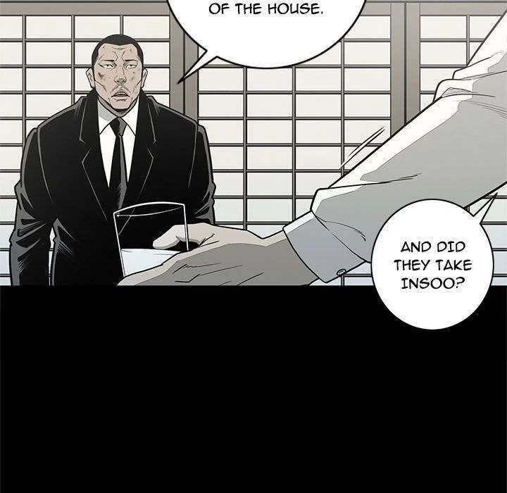 Chapter 83, page 9
