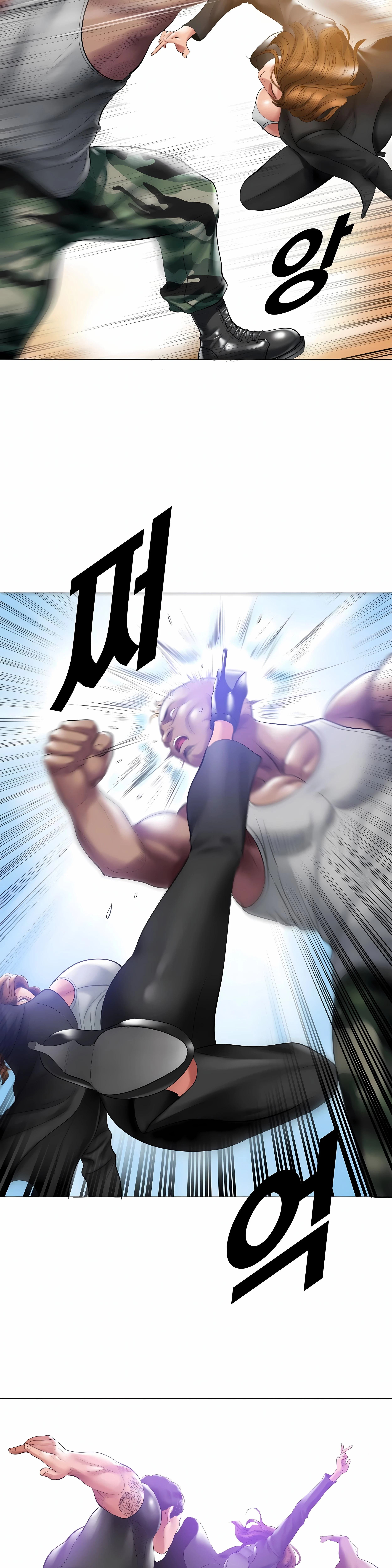 Chapter 17, page 17