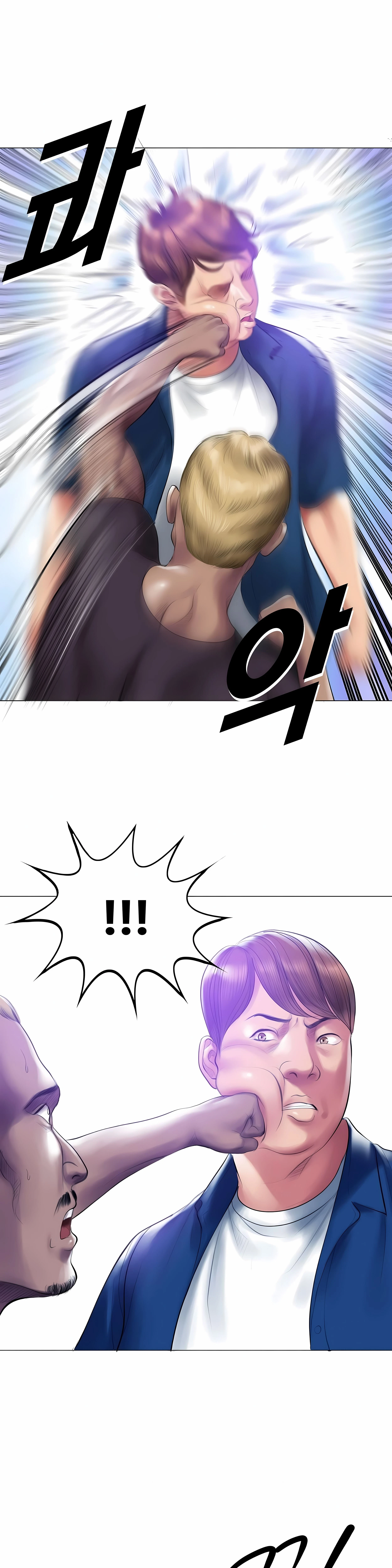Chapter 17, page 27