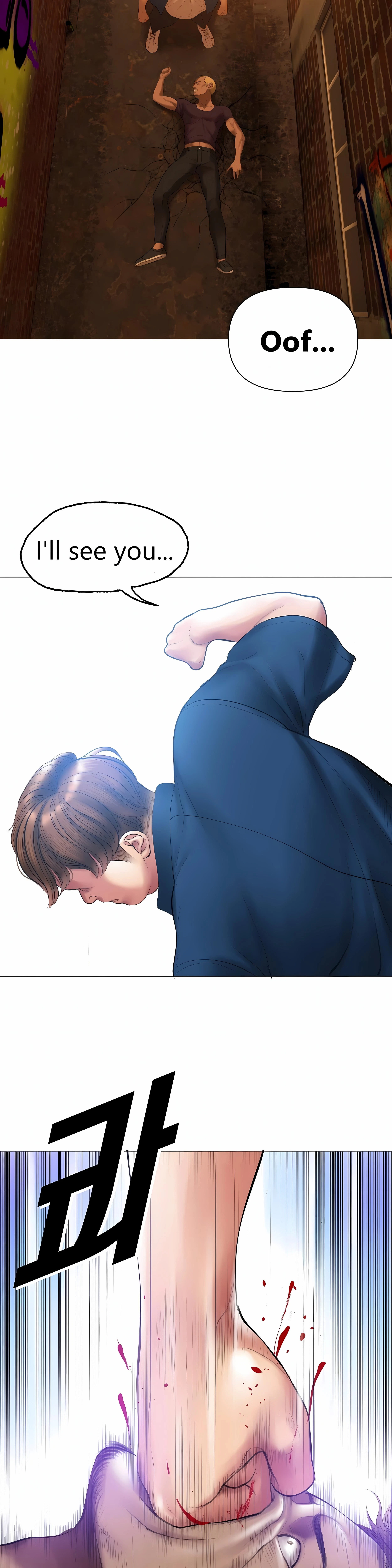 Chapter 17, page 30