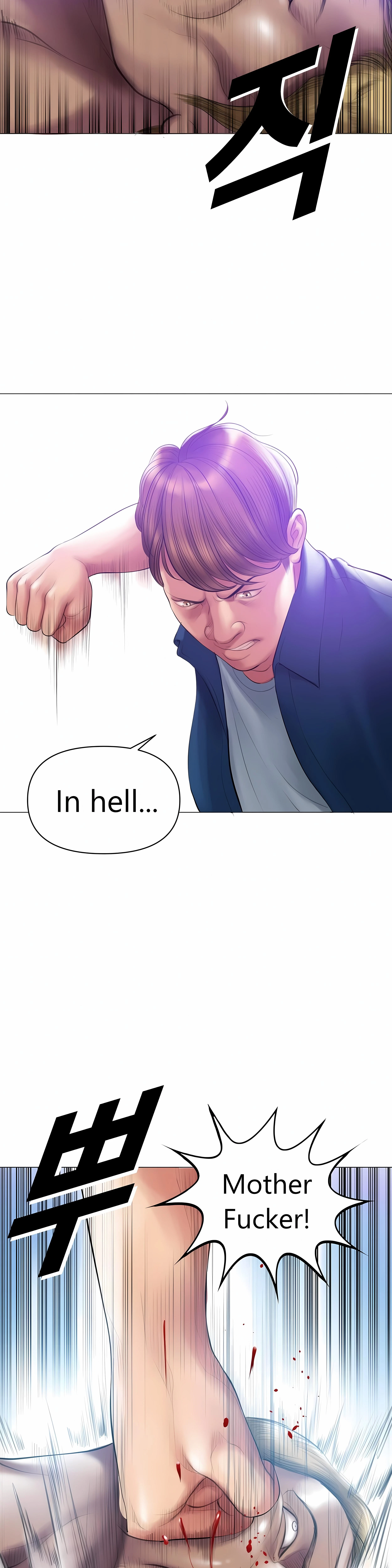 Chapter 17, page 31
