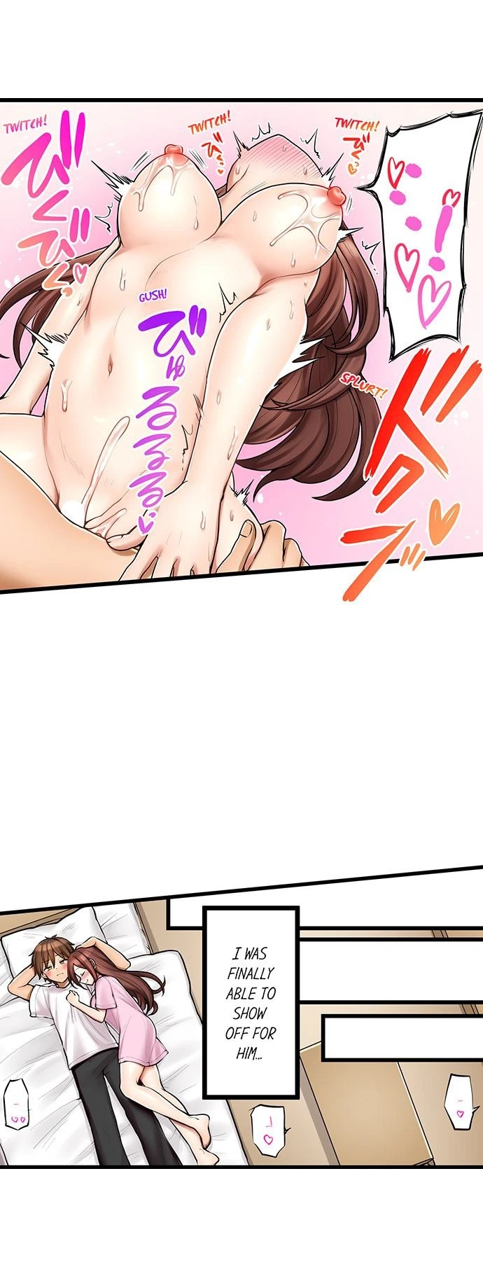 Chapter 84, page 8