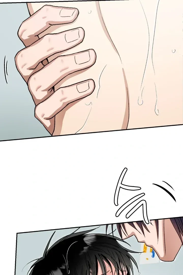 Housemate From Hell Chapter 8, page 10