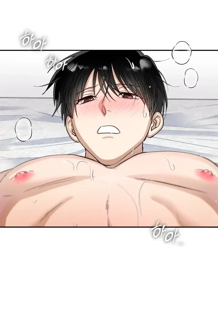 Housemate From Hell Chapter 8, page 14