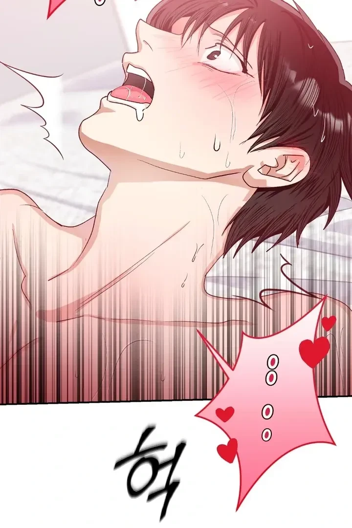 Housemate From Hell Chapter 8, page 22