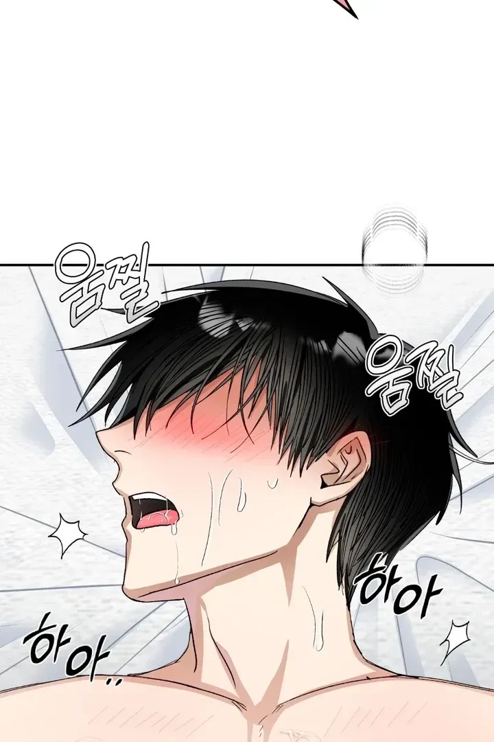 Housemate From Hell Chapter 8, page 25