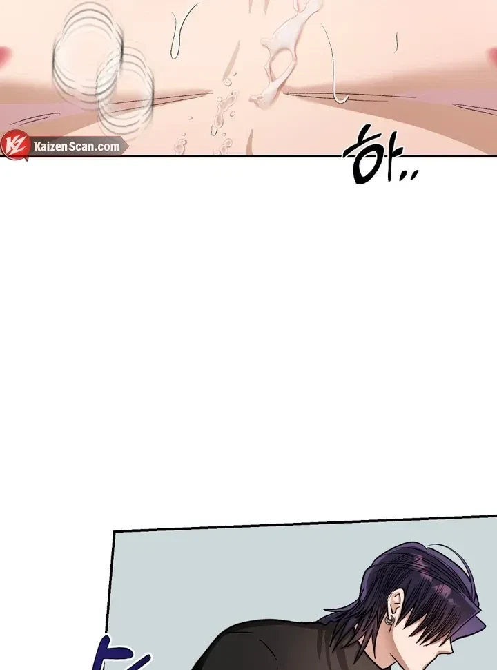 Housemate From Hell Chapter 8, page 26