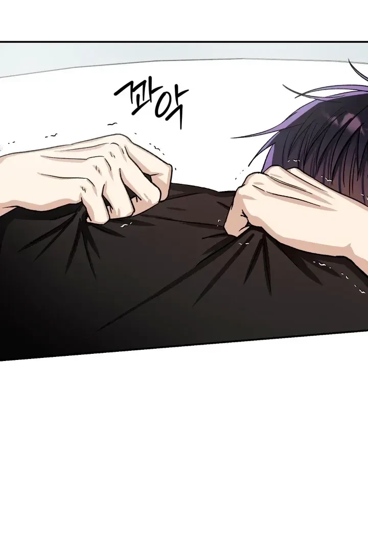 Housemate From Hell Chapter 8, page 43