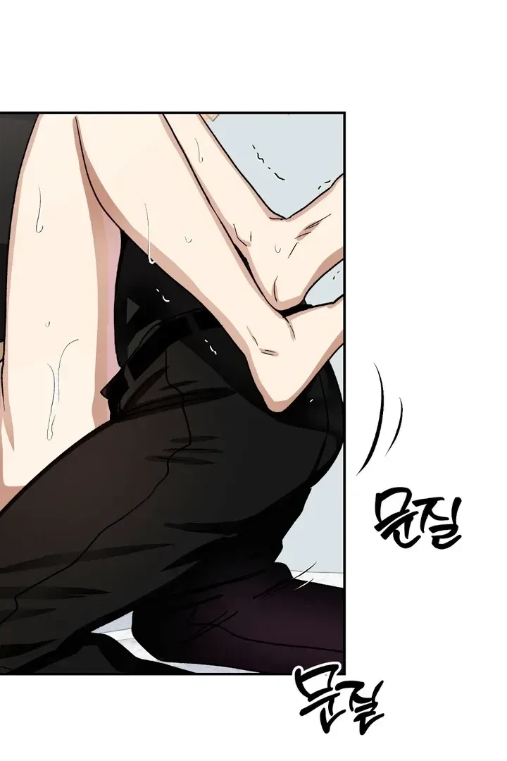 Housemate From Hell Chapter 8, page 55