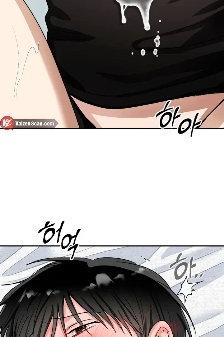Housemate From Hell Chapter 8, page 70