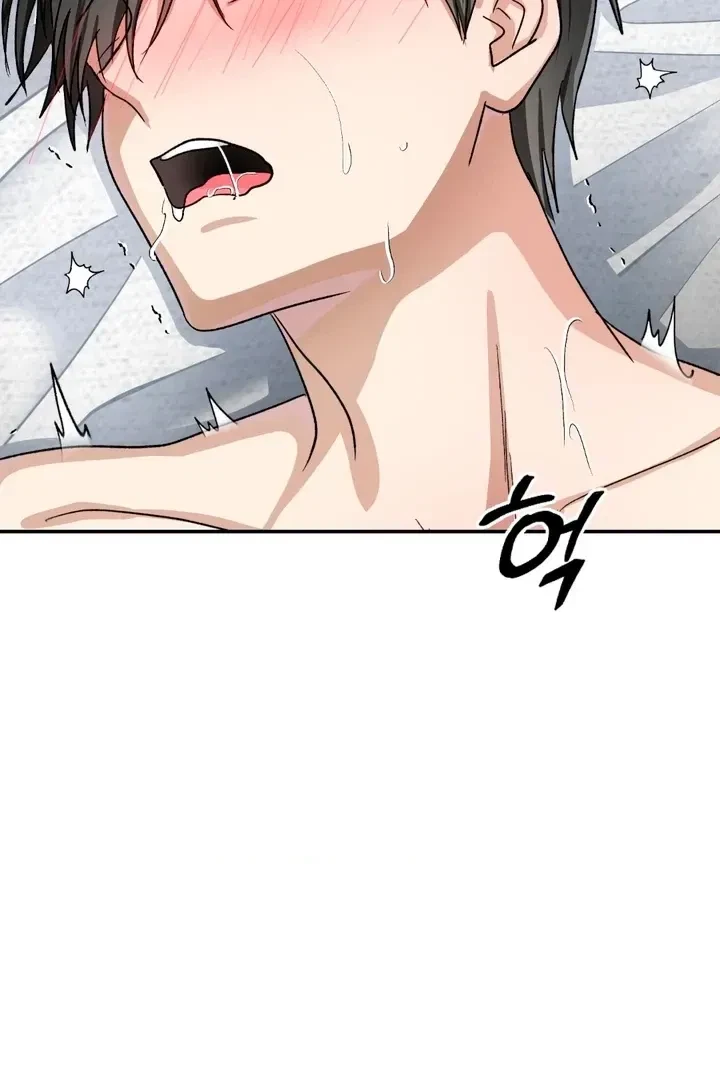 Housemate From Hell Chapter 8, page 71