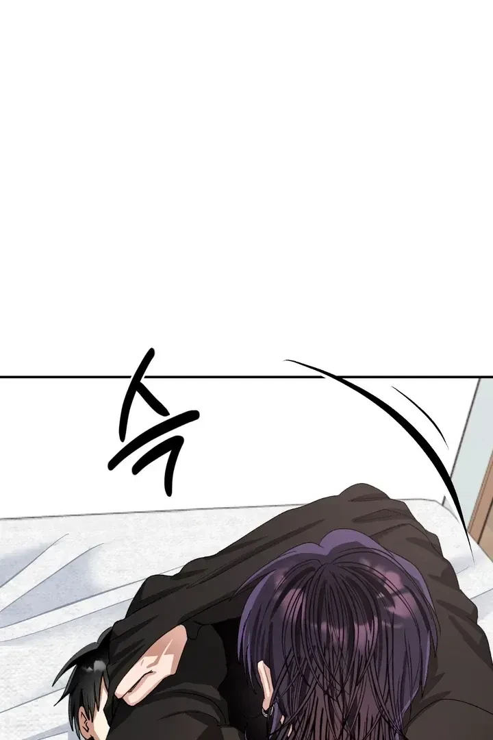 Housemate From Hell Chapter 8, page 75