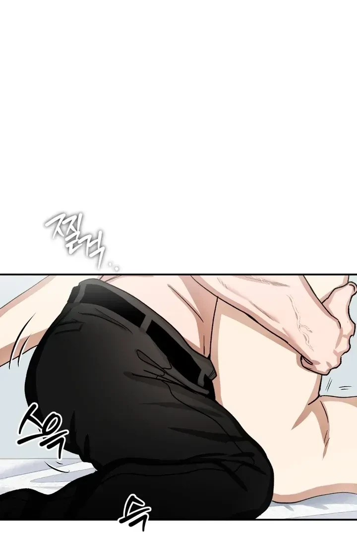 Housemate From Hell Chapter 8, page 80