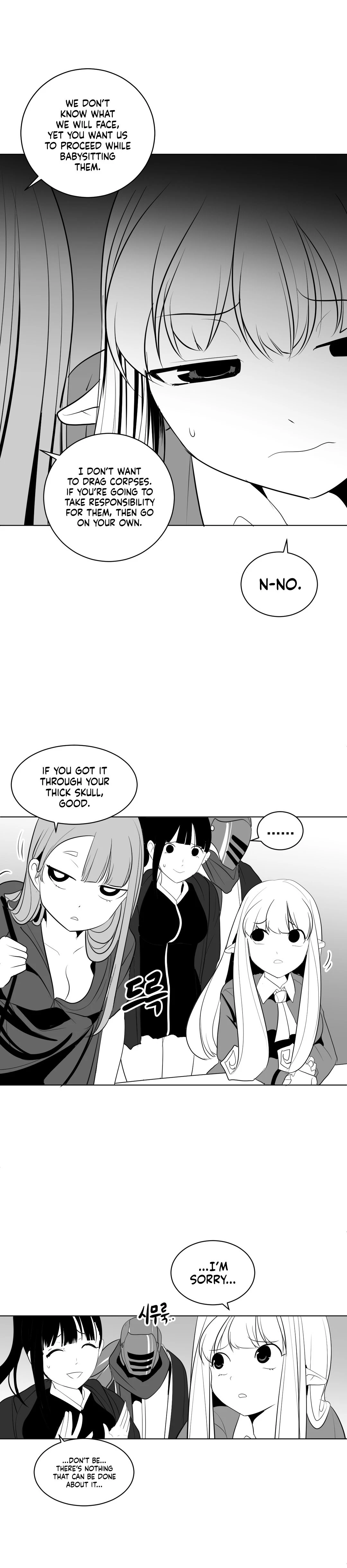 Chapter 16, page 12