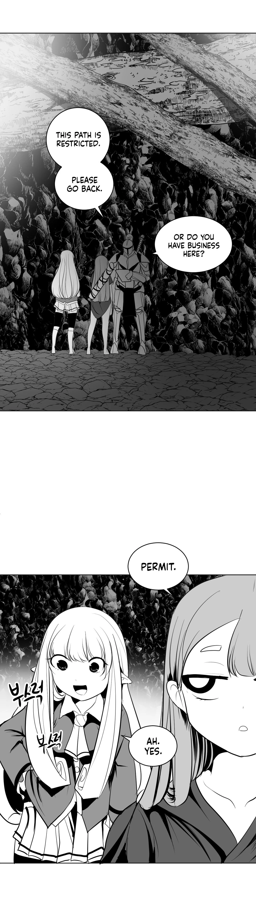 Chapter 16, page 15