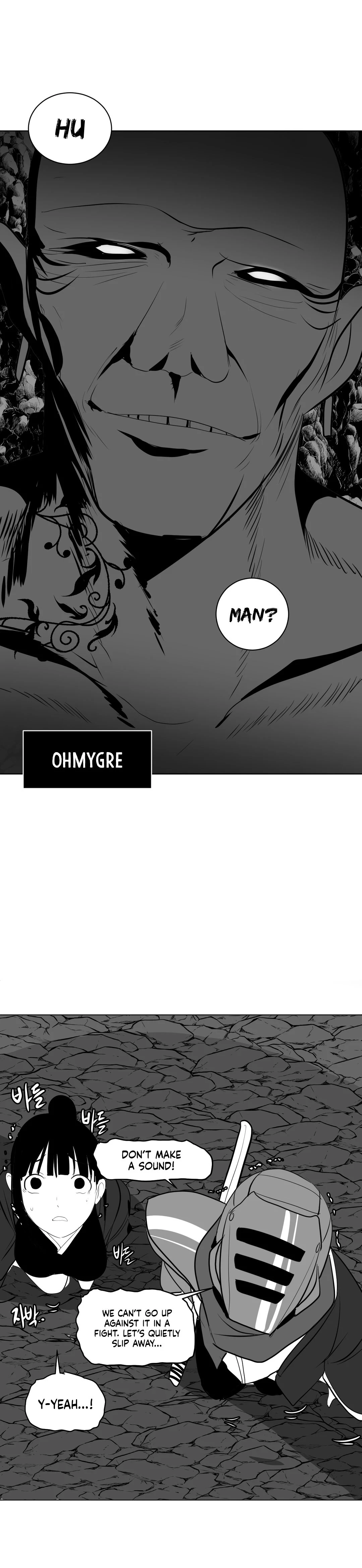 Chapter 16, page 28