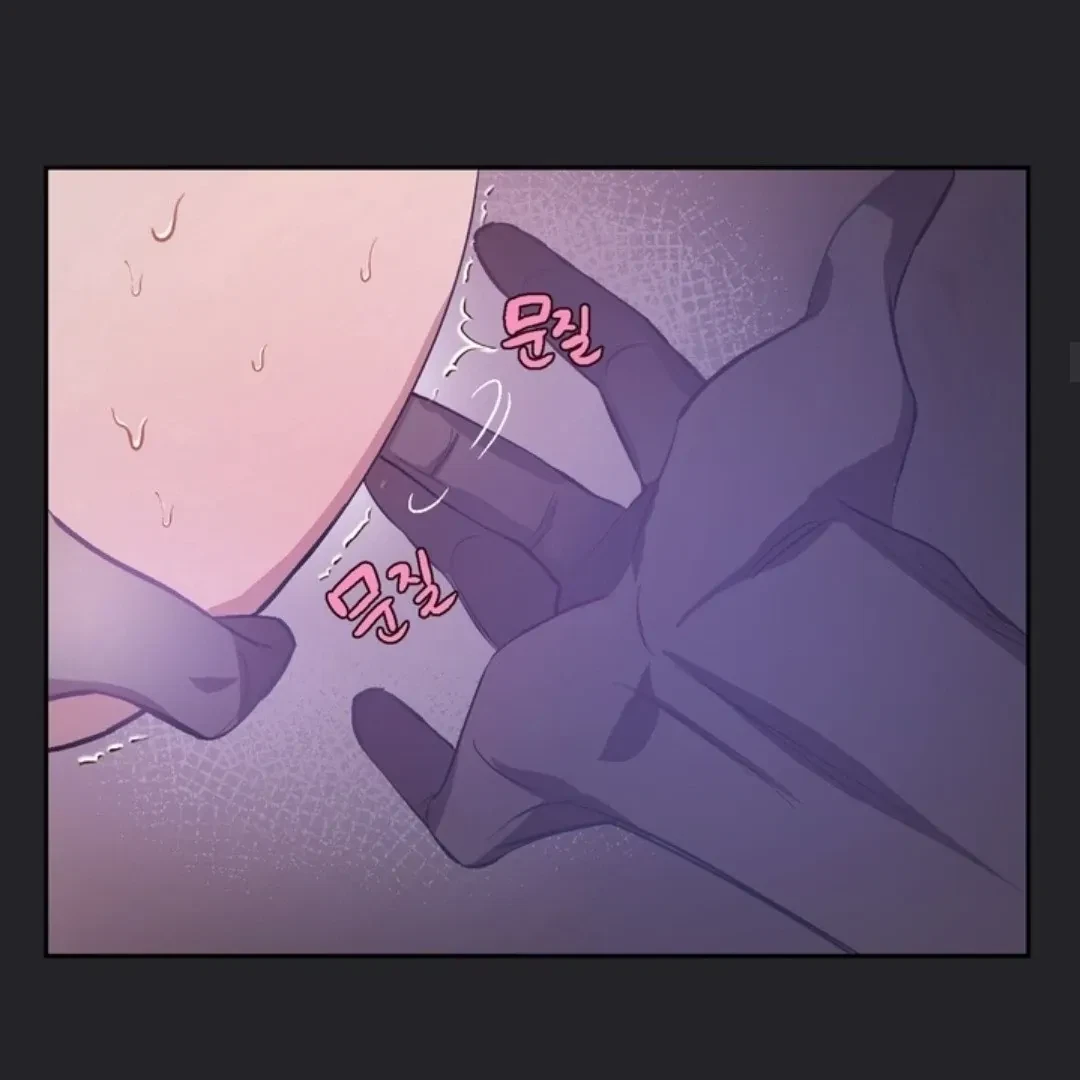 Chapter 2, page 16
