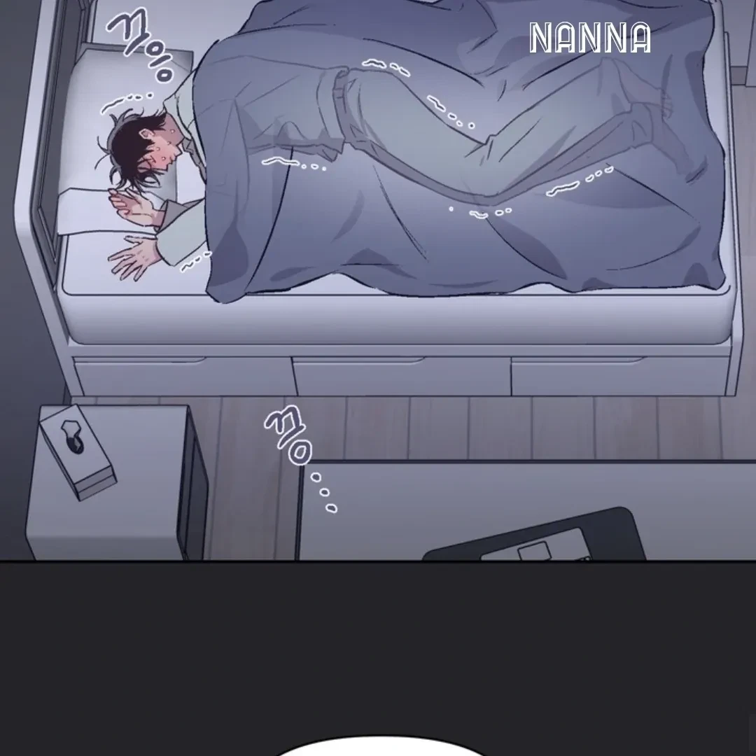 Chapter 2, page 3
