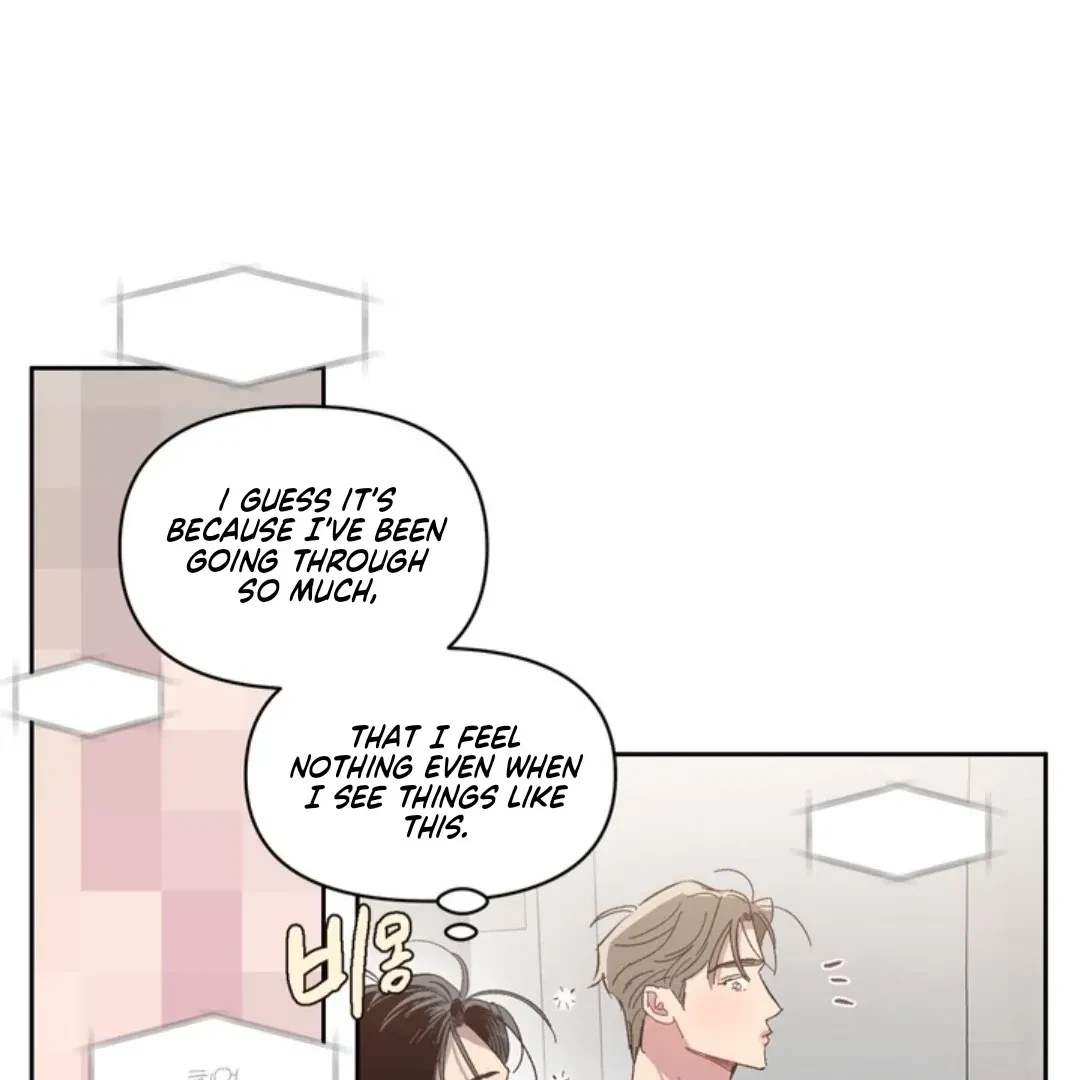 Chapter 2, page 76
