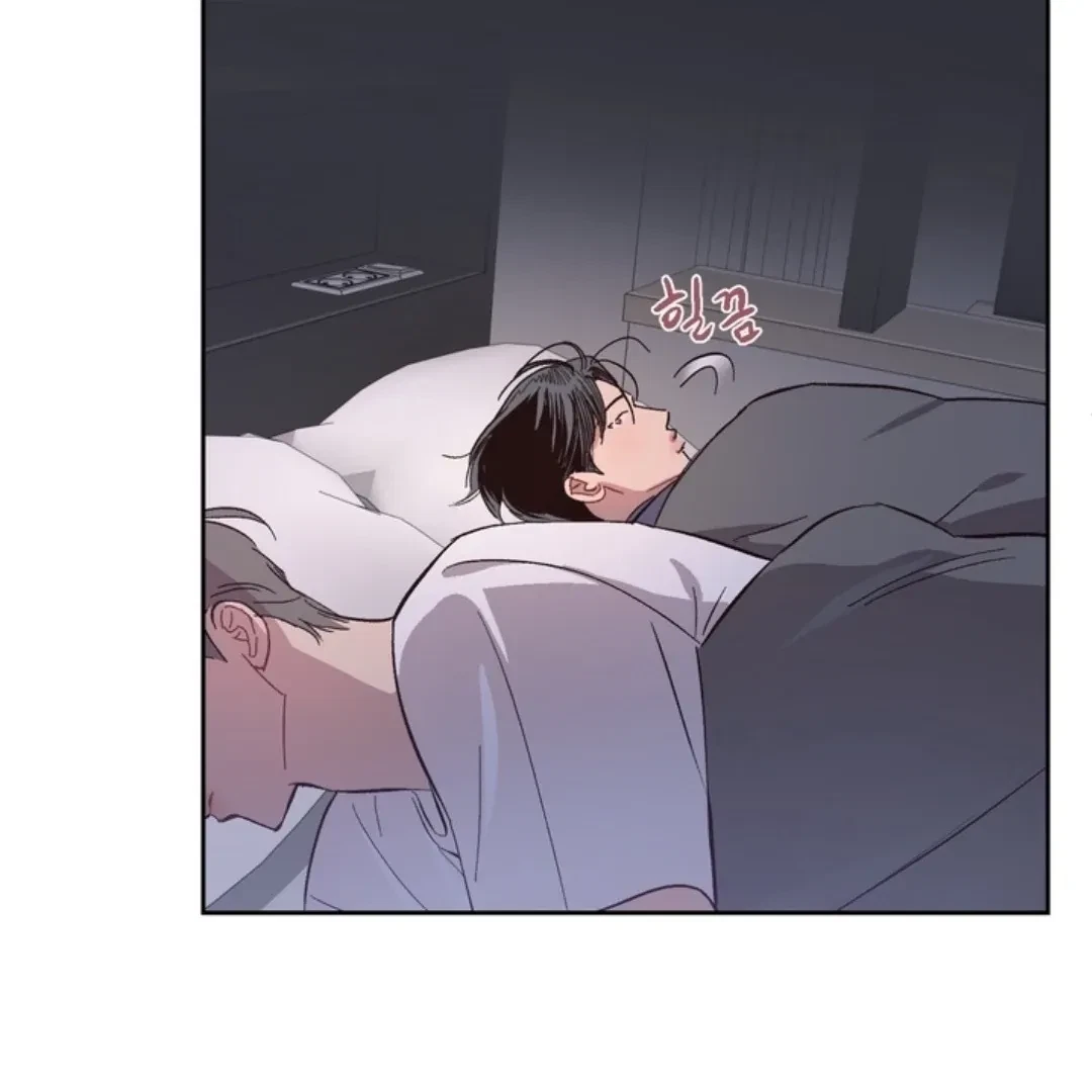 Chapter 2, page 82