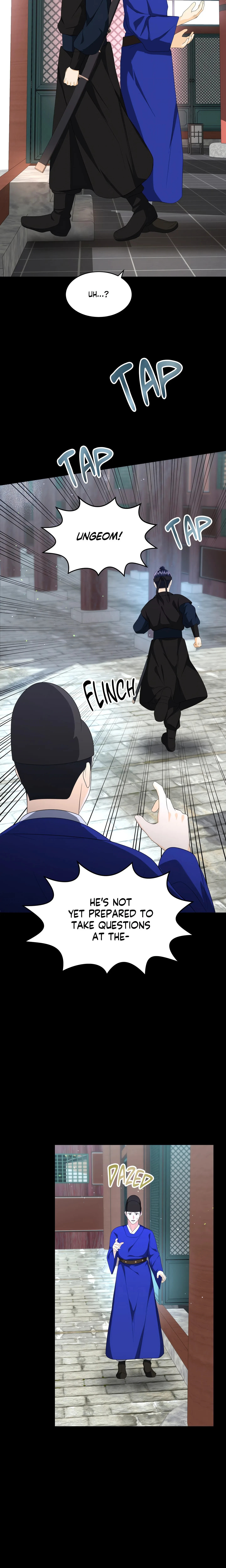Chapter 42, page 17