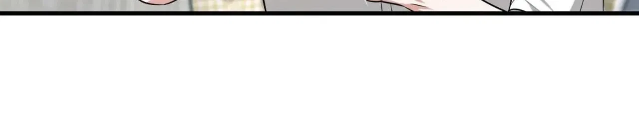 Virtual Strangers Chapter 41, page 110
