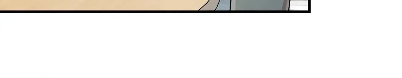 Virtual Strangers Chapter 41, page 128